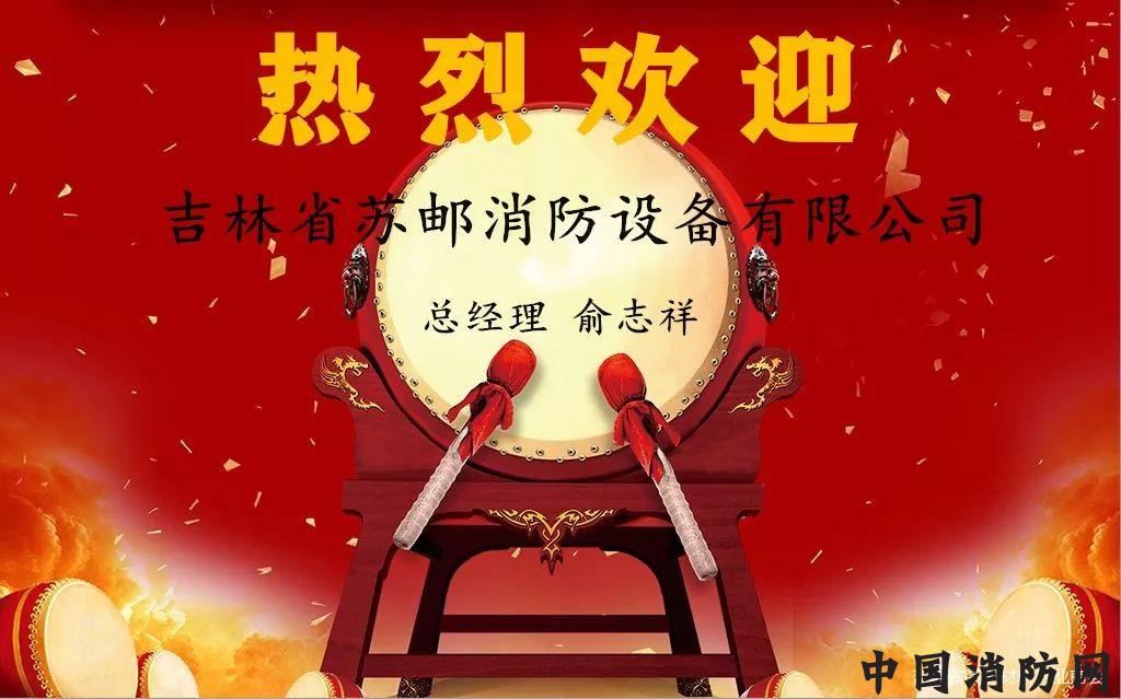 火狐体育在线网站:淮阳：科学技术创新赋能高质量发展